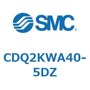 薄形シリンダ CDQ2KWA40 SMC