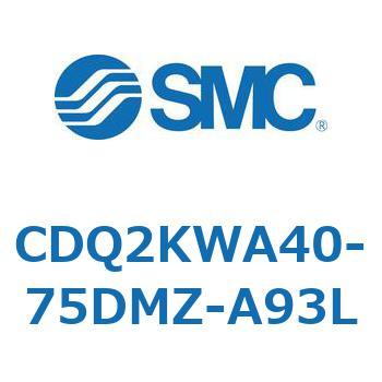 薄形シリンダ CDQ2KWA40 SMC