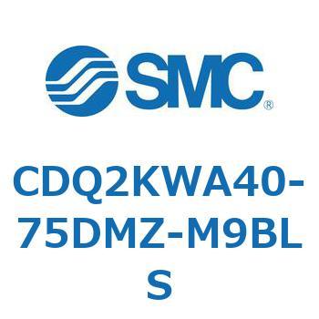 薄形シリンダ CDQ2KWA40 SMC