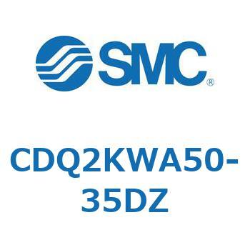CDQ2KWA50-35DZ 薄形シリンダ CDQ2KWA50 SMC 複動両ロッド 標準(ロッド先端めねじ) シリンダストローク35mm 19,980円