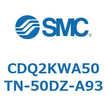 CDQ2KWA50TN-50DZ-A93 薄形シリンダ CDQ2KWA50 SMC 複動両ロッド 標準(ロッド先端めねじ) シリンダストローク50mm 17,505円