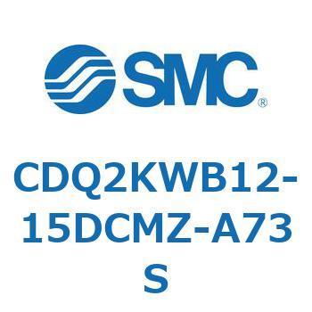 薄形シリンダ CDQ2KWB12 SMC