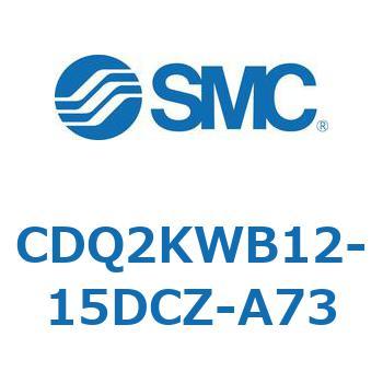 薄形シリンダ CDQ2KWB12 SMC