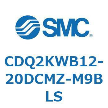 薄形シリンダ CDQ2KWB12 SMC