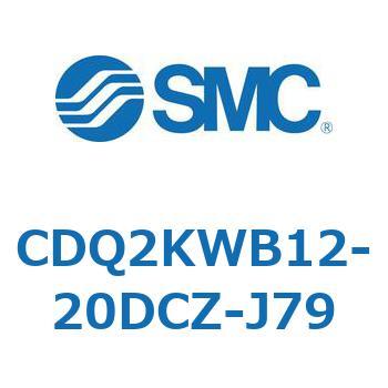 薄形シリンダ CDQ2KWB12 SMC