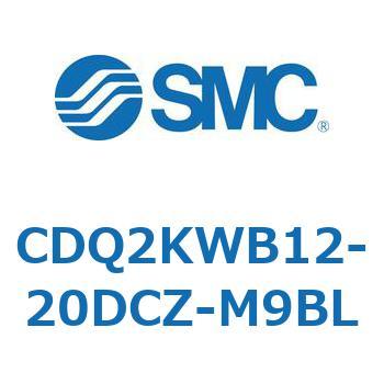 薄形シリンダ CDQ2KWB12 SMC