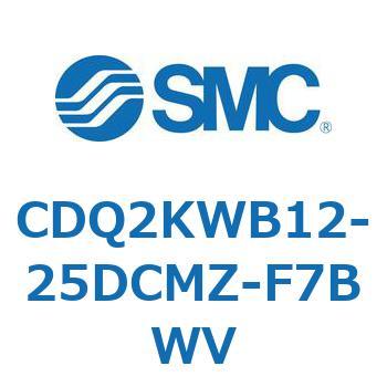 薄形シリンダ CDQ2KWB12 SMC