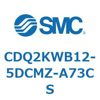 薄形シリンダ CDQ2KWB12 SMC