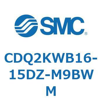 CDQ2KWB16-15DZ-M9BWM 薄形シリンダ CDQ2KWB16 SMC 複動両ロッド 標準(ロッド先端めねじ) シリンダストローク15mm
