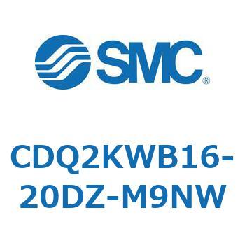 CDQ2KWB16-20DZ-M9NW 薄形シリンダ CDQ2KWB16 SMC 複動両ロッド 標準(ロッド先端めねじ) シリンダストローク20mm