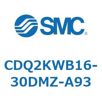CDQ2KWB16-30DMZ-A93 薄形シリンダ CDQ2KWB16 SMC 複動両ロッド ロッド先端おねじ シリンダストローク30mm