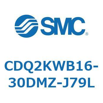 CDQ2KWB16-30DMZ-J79L 薄形シリンダ CDQ2KWB16 SMC 複動両ロッド シリンダストローク30mm 11,665円