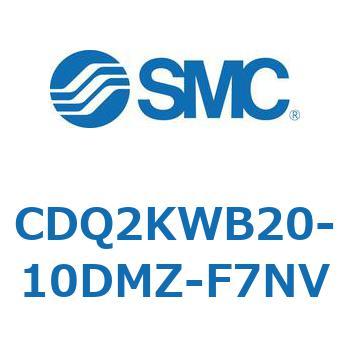 CDQ2KWB20-10DMZ-F7NV 薄形シリンダ CDQ2KWB20 SMC 複動両ロッド シリンダストローク10mm