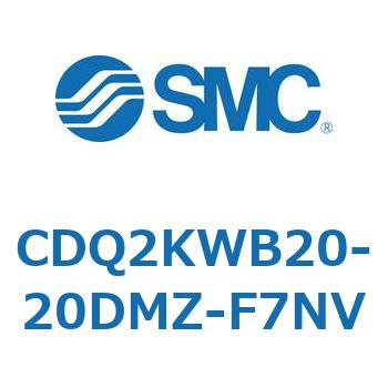 CDQ2KWB20-20DMZ-F7NV ���`�V�����_ CDQ2KWB20 SMC 53092331
