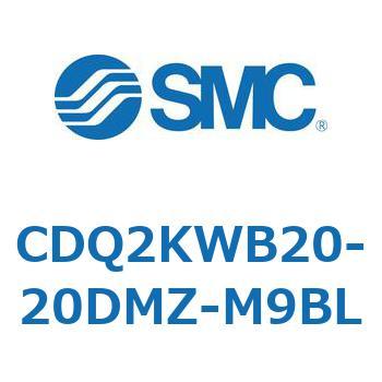 CDQ2KWB20-20DMZ-M9BL ���`�V�����_ CDQ2KWB20 SMC 53092347