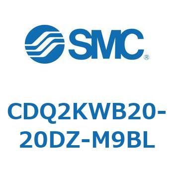 CDQ2KWB20-20DZ-M9BL ���`�V�����_ CDQ2KWB20 SMC 53092392