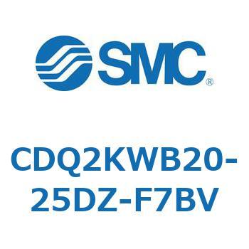 CDQ2KWB20-25DZ-F7BV ���`�V�����_ CDQ2KWB20 SMC 53092435