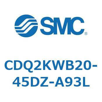 CDQ2KWB20-45DZ-A93L ���`�V�����_ CDQ2KWB20 SMC 53092602