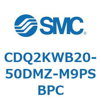 CDQ2KWB20-50DMZ-M9PSBPC ���`�V�����_ CDQ2KWB20 SMC 53092681