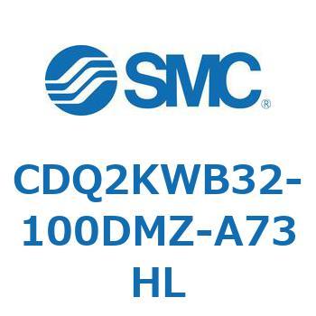 薄形シリンダ CDQ2KWB32 - SMC