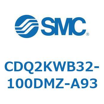 薄形シリンダ CDQ2KWB32 - SMC