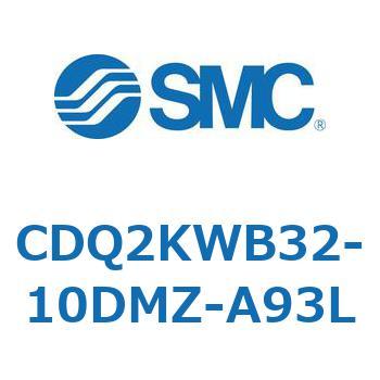 薄形シリンダ CDQ2KWB32 - SMC