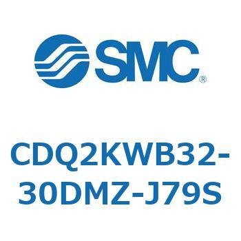 CDQ2KWB32-30DMZ-J79S ���`�V�����_ CDQ2KWB32 SMC 53093713