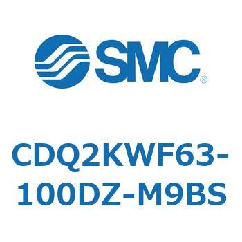 薄形シリンダ CDQ2KWF63 SMC