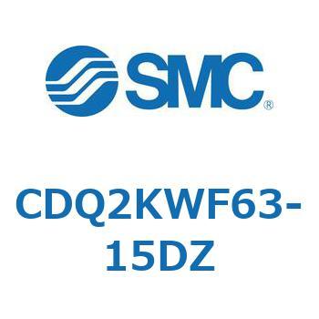 薄形シリンダ CDQ2KWF63 SMC