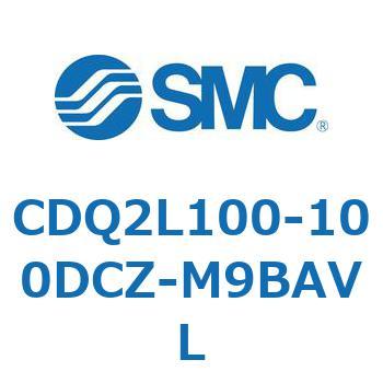 薄形シリンダ CDQ2L100 - SMC