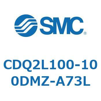 CDQ2L100-100DMZ-A73L ���`�V�����_ CDQ2L100 SMC 53096014
