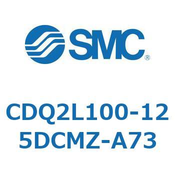 CDQ2L100-125DCMZ-A73 ���`�V�����_ CDQ2L100 SMC 53096294