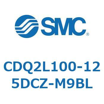 CDQ2L100-125DCZ-M9BL 薄形シリンダ CDQ2L100 SMC 複動片ロッド 標準(ロッド先端めねじ) シリンダストローク125mm