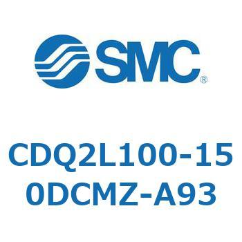 CDQ2L100-150DCMZ-A93 ���`�V�����_ CDQ2L100 SMC 53096373