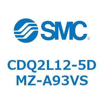 薄形シリンダ CDQ2L12 SMC