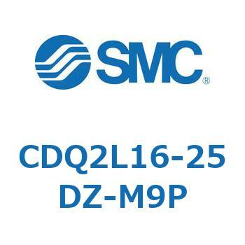 薄形シリンダ CDQ2L16 SMC