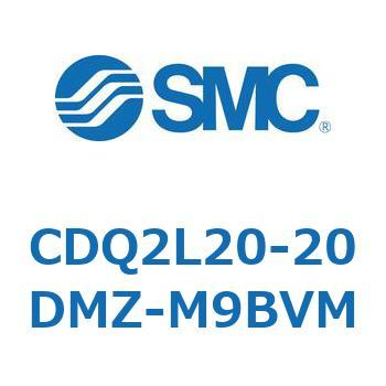 薄形シリンダ CDQ2L20 SMC