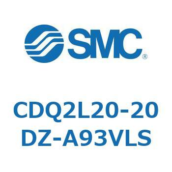薄形シリンダ CDQ2L20 SMC