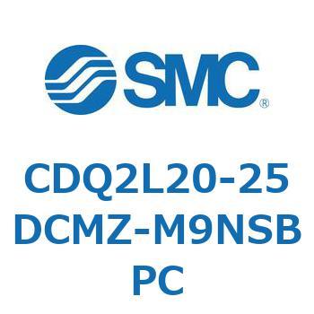 薄形シリンダ CDQ2L20 SMC
