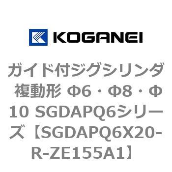 SGDAPQ6X20-R-ZE155A1 KChtWOV_ ` 6E8E10 SGDAPQ6V[Y RKlC 53104738