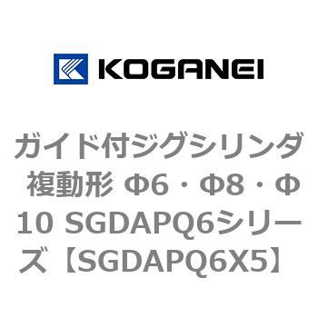 SGDAPQ6X5 KChtWOV_ ` 6E8E10 SGDAPQ6V[Y RKlC 53104765