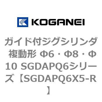 SGDAPQ6X5-R KChtWOV_ ` 6E8E10 SGDAPQ6V[Y RKlC 53104783