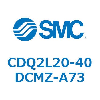 薄形シリンダ CDQ2L20 SMC