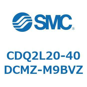 薄形シリンダ CDQ2L20 SMC