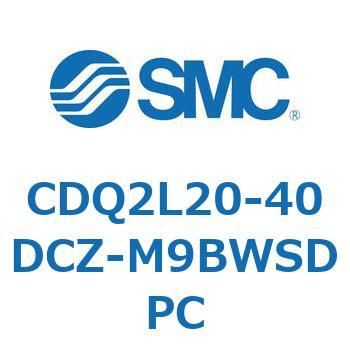 薄形シリンダ CDQ2L20 SMC