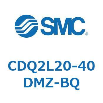 薄形シリンダ CDQ2L20 SMC