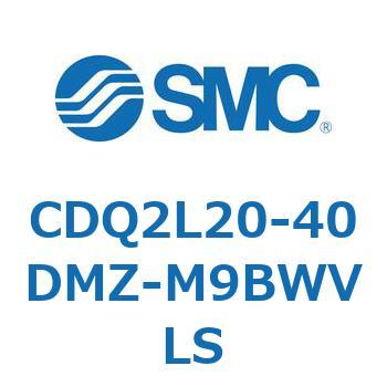 薄形シリンダ CDQ2L20 SMC