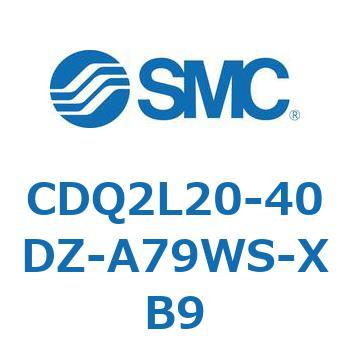 薄形シリンダ CDQ2L20 SMC