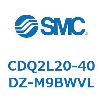 薄形シリンダ CDQ2L20 SMC