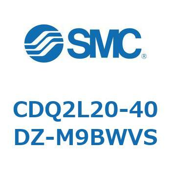 薄形シリンダ CDQ2L20 SMC